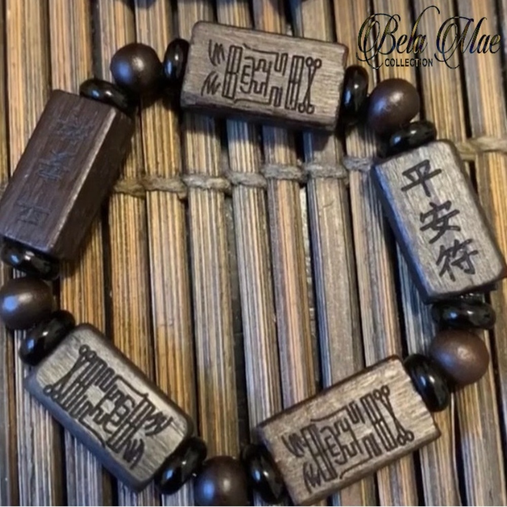 Wooden Bead Bracelet
